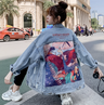 Oversized Jeansjakke til Damer med Print og Komfort