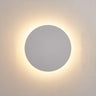 Moderne Rund LED Væglampe med Metal Finish