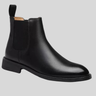 Unisex Chelsea Boots – Timeless Ankle Boots with Comfortable Fit